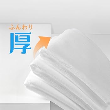 Amazon | ITO フェイシャルタオル EF 【3個セット】 ふわふわ